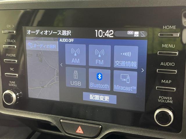 ヤリスクロス Ｘ　バックカメラ　衝突被害軽減システム　レーダークルーズ　禁煙車　ドラレコ　スマートキー　ＬＥＤヘッド　ＥＴＣ　オートハイビーム　車線逸脱警報　オートライト　Ｂｌｕｅｔｏｏｔｈ（51枚目）