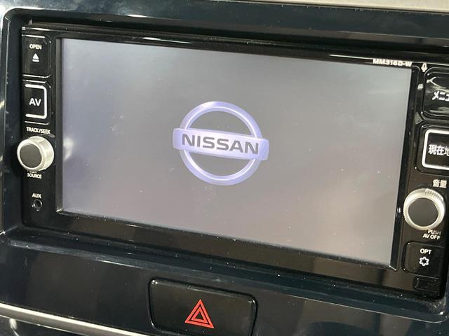 デイズルークス ハイウェイスター　Ｇターボ　両側電動スライドドア　純正ナビ　フリップダウンモニター　全周囲カメラ　衝突被害軽減システム　禁煙車　ハーフレザーシート　スマートキー　ＬＥＤヘッド　ＥＴＣ　クルコン　純正１５インチアルミ（4枚目）