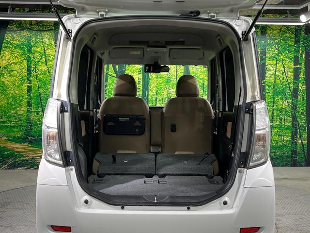 デイズルークス ハイウェイスター　Ｇターボ　両側電動スライドドア　純正ナビ　フリップダウンモニター　全周囲カメラ　衝突被害軽減システム　禁煙車　ハーフレザーシート　スマートキー　ＬＥＤヘッド　ＥＴＣ　クルコン　純正１５インチアルミ（10枚目）