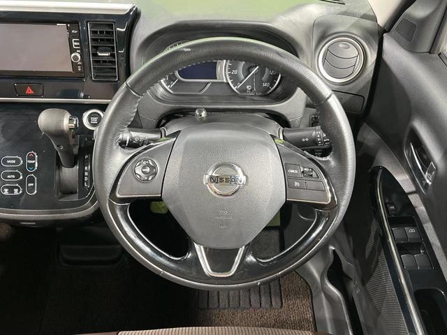 デイズルークス ハイウェイスター　Ｇターボ　両側電動スライドドア　純正ナビ　フリップダウンモニター　全周囲カメラ　衝突被害軽減システム　禁煙車　ハーフレザーシート　スマートキー　ＬＥＤヘッド　ＥＴＣ　クルコン　純正１５インチアルミ（11枚目）