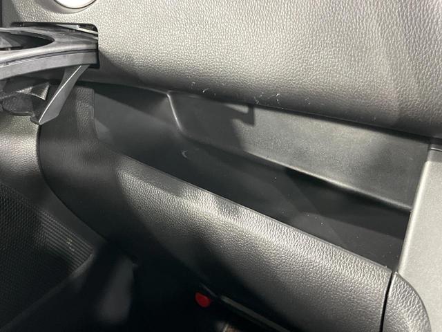 デイズルークス ハイウェイスター　Ｇターボ　両側電動スライドドア　純正ナビ　フリップダウンモニター　全周囲カメラ　衝突被害軽減システム　禁煙車　ハーフレザーシート　スマートキー　ＬＥＤヘッド　ＥＴＣ　クルコン　純正１５インチアルミ（39枚目）