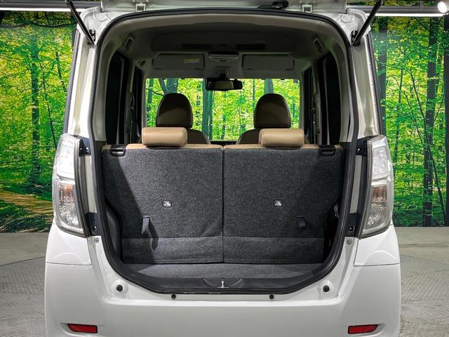 デイズルークス ハイウェイスター　Ｇターボ　両側電動スライドドア　純正ナビ　フリップダウンモニター　全周囲カメラ　衝突被害軽減システム　禁煙車　ハーフレザーシート　スマートキー　ＬＥＤヘッド　ＥＴＣ　クルコン　純正１５インチアルミ（50枚目）