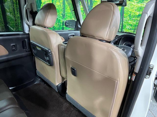 デイズルークス ハイウェイスター　Ｇターボ　両側電動スライドドア　純正ナビ　フリップダウンモニター　全周囲カメラ　衝突被害軽減システム　禁煙車　ハーフレザーシート　スマートキー　ＬＥＤヘッド　ＥＴＣ　クルコン　純正１５インチアルミ（60枚目）