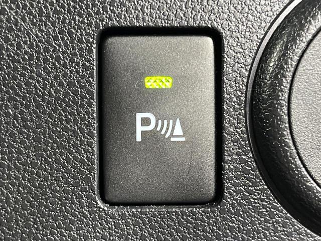 �y�R�[�i�[�Z���T�[�z�o���p�[�ɕt�����Z���T�[����Q�������m�I���̋����ɋ߂Â��ƃA���[�g�ŋ����Ă���܂��􋷂����ԃX�y�[�X��Ԍɓ��ꎞ�����S�ł��ˁ�