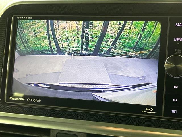 シエンタ Ｇ　クエロ　モデリスタエアロ　両側電動ドア　純正ナビ　バックカメラ　衝突被害軽減システム　禁煙車　ハーフレザーシート　スマートキー　ＬＥＤヘッド　ＥＴＣ　車線逸脱警報　オートライト　オートエアコン（7枚目）