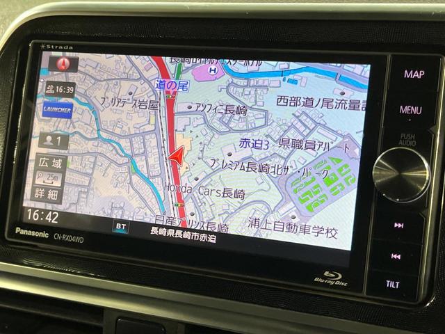 シエンタ Ｇ　クエロ　モデリスタエアロ　両側電動ドア　純正ナビ　バックカメラ　衝突被害軽減システム　禁煙車　ハーフレザーシート　スマートキー　ＬＥＤヘッド　ＥＴＣ　車線逸脱警報　オートライト　オートエアコン（27枚目）