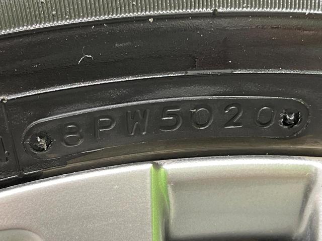 ハリアー Ｚ　全周囲カメラ　衝突被害軽減システム　レーダークルーズ　禁煙車　電動リアゲート　ハーフレザーシート　パワーシート　ドラレコ　コーナーセンサー　スマートキー　ＬＥＤヘッド　ＥＴＣ２．０（25枚目）