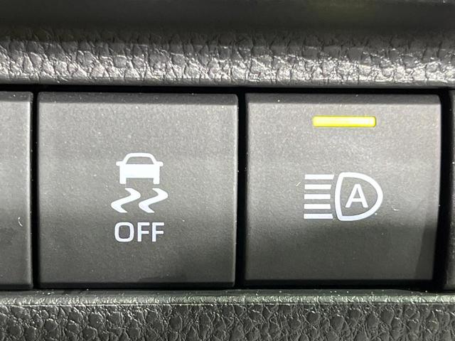 ハリアー Ｚ　全周囲カメラ　衝突被害軽減システム　レーダークルーズ　禁煙車　電動リアゲート　ハーフレザーシート　パワーシート　ドラレコ　コーナーセンサー　スマートキー　ＬＥＤヘッド　ＥＴＣ２．０（33枚目）