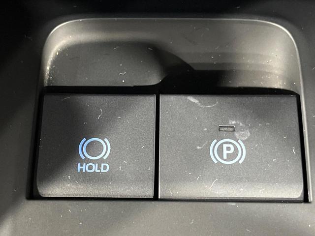 ハリアー Ｚ　全周囲カメラ　衝突被害軽減システム　レーダークルーズ　禁煙車　電動リアゲート　ハーフレザーシート　パワーシート　ドラレコ　コーナーセンサー　スマートキー　ＬＥＤヘッド　ＥＴＣ２．０（46枚目）