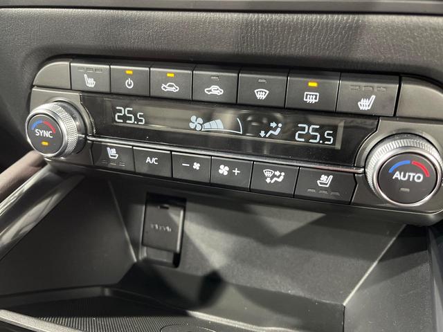 ＣＸ－５ ＸＤ　エクスクルーシブモード　ターボ　純正１０インチＤＡ　全周囲カメラ　衝突軽減　レーダークルーズコントロール　ＨＵＤ　パワーバックドア　メモリー機能付パワーシート　電動パーキングブレーキ　ＥＴＣ　純正１９インチＡＷ　置くだけ充電（50枚目）