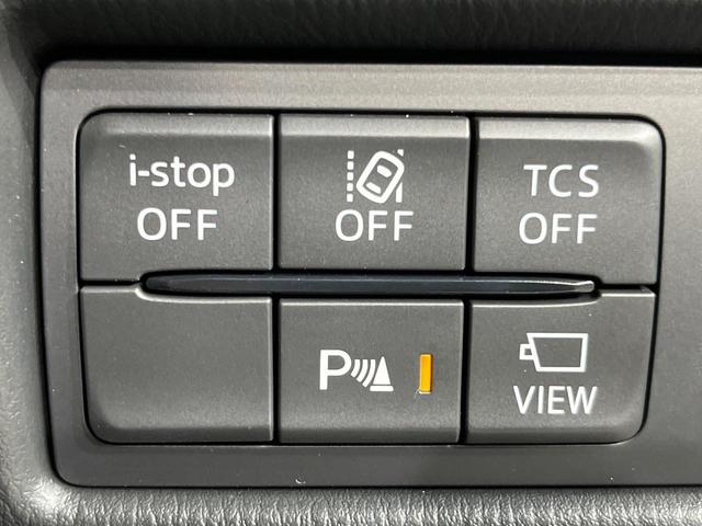 ＣＸ－５ ＸＤ　エクスクルーシブモード　ターボ　純正１０インチＤＡ　全周囲カメラ　衝突軽減　レーダークルーズコントロール　ＨＵＤ　パワーバックドア　メモリー機能付パワーシート　電動パーキングブレーキ　ＥＴＣ　純正１９インチＡＷ　置くだけ充電（52枚目）