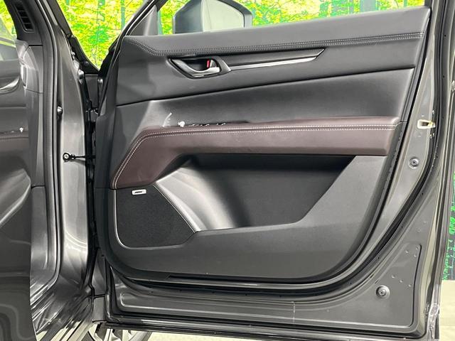 ＣＸ－５ ＸＤ　エクスクルーシブモード　ターボ　純正１０インチＤＡ　全周囲カメラ　衝突軽減　レーダークルーズコントロール　ＨＵＤ　パワーバックドア　メモリー機能付パワーシート　電動パーキングブレーキ　ＥＴＣ　純正１９インチＡＷ　置くだけ充電（69枚目）