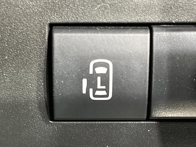 �y�p���[�X���C�h�h�A�z�X�}�[�g�L�[��^�]�Ȃ̃X�C�b�`�ŃX���C�h�h�A�̊J���\���d��������͂����ăh�A���J����K�v�������A���������q�l�ł��A�d���ו��������Ă��鎞�����N�ɊJ���߂ł��܂���