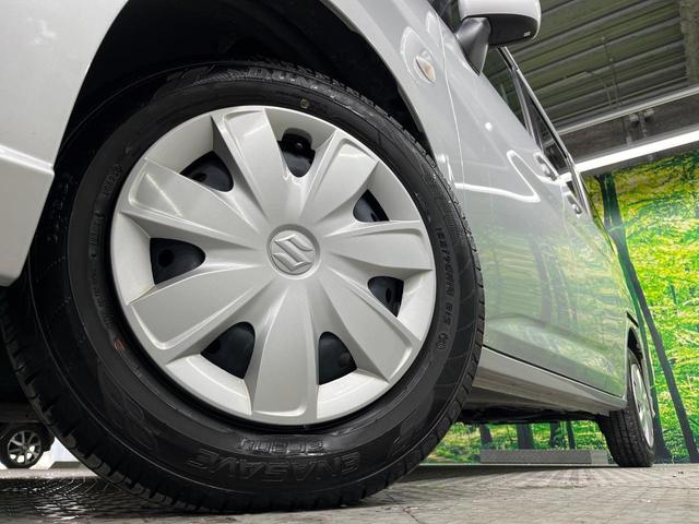 �y�����P�S�C���`�X�`�[���z�C�[���z�l�N�X�e�[�W�ł́w�A���~�z�C�[���x���D�]�������I�L���u�����h���炨�l�ł��ȃA���~�܂ŕ��L������Ēv���܂���X�^�b�h���X�^�C������舵���Ă���܂��̂ł��C���������I