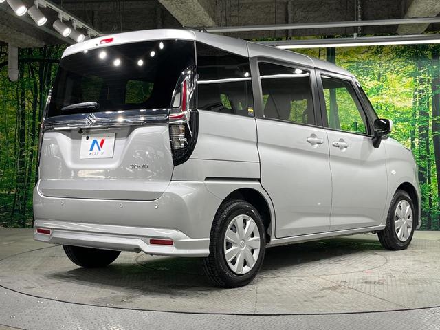 ���S���̃l�N�X�e�[�W���炨���񂹂��\���I�����̓X�܂ɓW�����Ă���N���}���C�ɂȂ�ꍇ���A�Ŋ��̓X�܂ł��������������Ƃ��\�ł��I���񎄂����ɗv�]�������������������I���ʓr��p