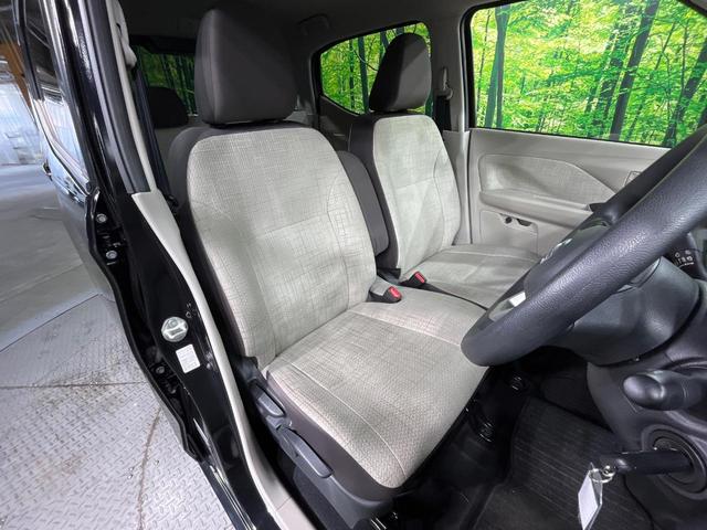 デイズ S 衝突軽減 禁煙車 ドラレコ コーナーセンサー ETC オートライト Bluetooth ディスプレイオーディオ AppleCarplay AndroidAuto CD/DVD再生(8枚目)