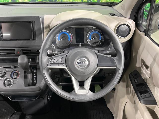 デイズ S 衝突軽減 禁煙車 ドラレコ コーナーセンサー ETC オートライト Bluetooth ディスプレイオーディオ AppleCarplay AndroidAuto CD/DVD再生(11枚目)