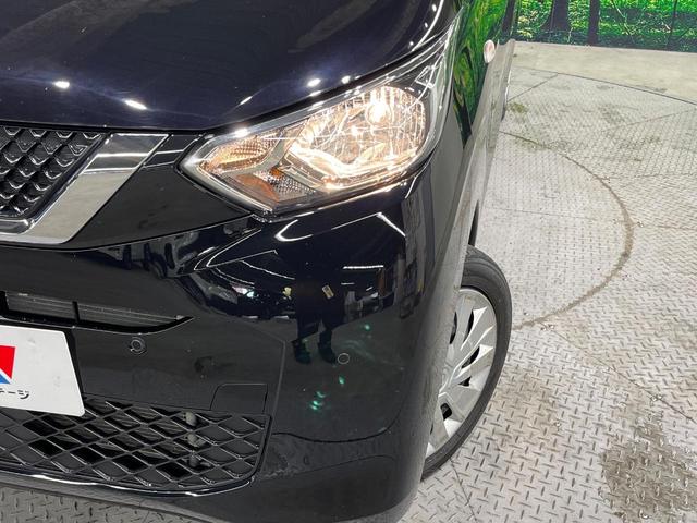 デイズ S 衝突軽減 禁煙車 ドラレコ コーナーセンサー ETC オートライト Bluetooth ディスプレイオーディオ AppleCarplay AndroidAuto CD/DVD再生(12枚目)