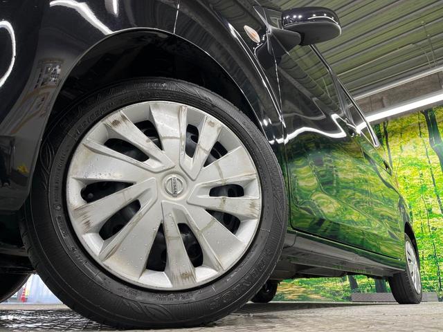 デイズ S 衝突軽減 禁煙車 ドラレコ コーナーセンサー ETC オートライト Bluetooth ディスプレイオーディオ AppleCarplay AndroidAuto CD/DVD再生(13枚目)