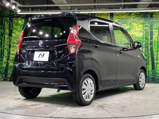 デイズ S 衝突軽減 禁煙車 ドラレコ コーナーセンサー ETC オートライト Bluetooth ディスプレイオーディオ AppleCarplay AndroidAuto CD/DVD再生(17枚目)