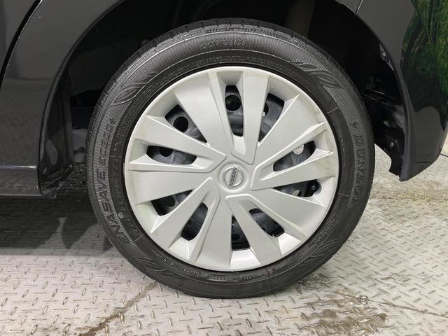 デイズ S 衝突軽減 禁煙車 ドラレコ コーナーセンサー ETC オートライト Bluetooth ディスプレイオーディオ AppleCarplay AndroidAuto CD/DVD再生(29枚目)