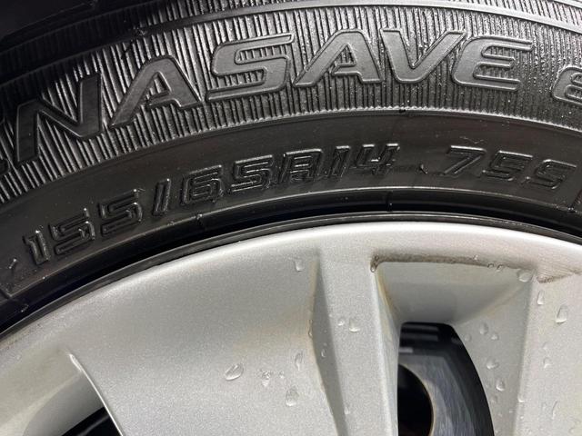 デイズ S 衝突軽減 禁煙車 ドラレコ コーナーセンサー ETC オートライト Bluetooth ディスプレイオーディオ AppleCarplay AndroidAuto CD/DVD再生(32枚目)