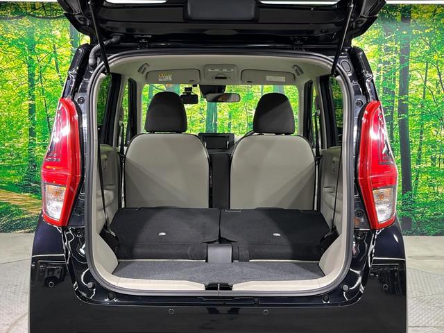 デイズ S 衝突軽減 禁煙車 ドラレコ コーナーセンサー ETC オートライト Bluetooth ディスプレイオーディオ AppleCarplay AndroidAuto CD/DVD再生(35枚目)