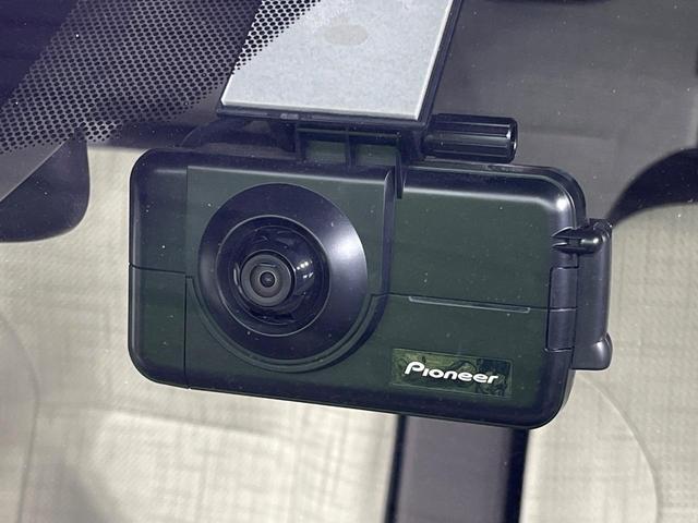 デイズ S 衝突軽減 禁煙車 ドラレコ コーナーセンサー ETC オートライト Bluetooth ディスプレイオーディオ AppleCarplay AndroidAuto CD/DVD再生(41枚目)