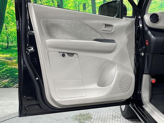 デイズ S 衝突軽減 禁煙車 ドラレコ コーナーセンサー ETC オートライト Bluetooth ディスプレイオーディオ AppleCarplay AndroidAuto CD/DVD再生(52枚目)