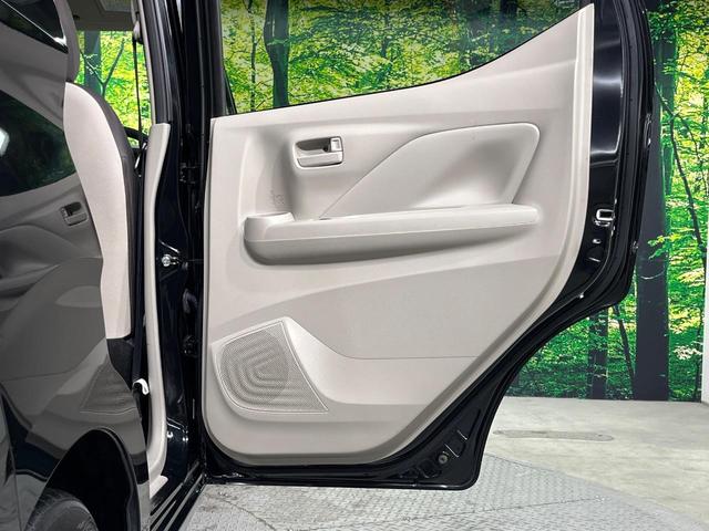 デイズ S 衝突軽減 禁煙車 ドラレコ コーナーセンサー ETC オートライト Bluetooth ディスプレイオーディオ AppleCarplay AndroidAuto CD/DVD再生(53枚目)