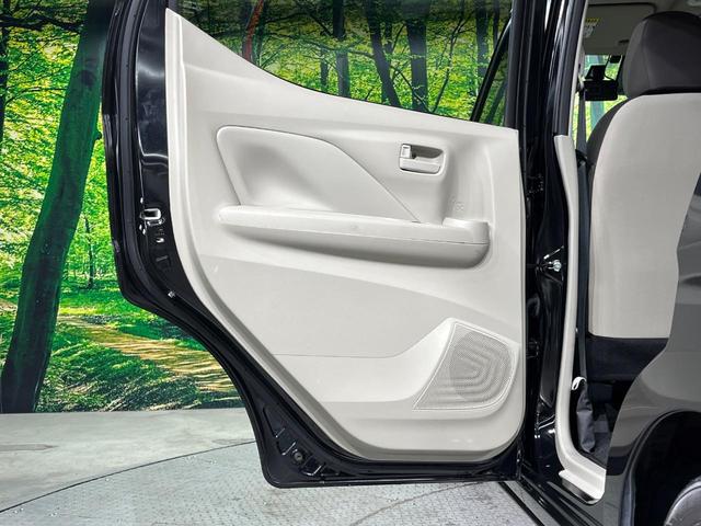 デイズ S 衝突軽減 禁煙車 ドラレコ コーナーセンサー ETC オートライト Bluetooth ディスプレイオーディオ AppleCarplay AndroidAuto CD/DVD再生(54枚目)