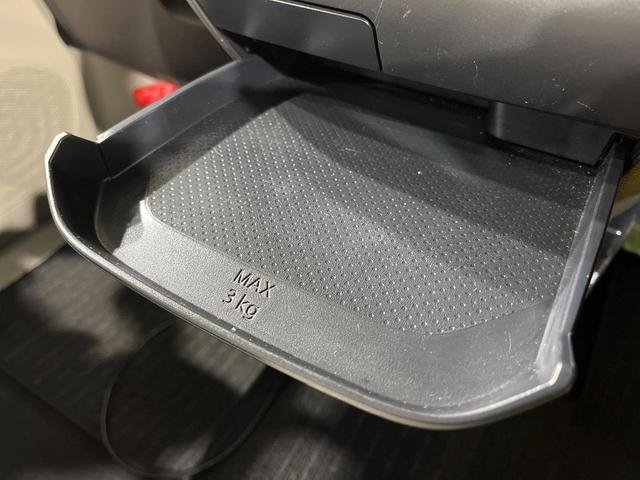 デイズ S 衝突軽減 禁煙車 ドラレコ コーナーセンサー ETC オートライト Bluetooth ディスプレイオーディオ AppleCarplay AndroidAuto CD/DVD再生(58枚目)