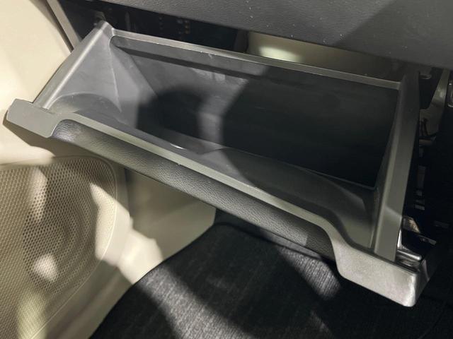 デイズ S 衝突軽減 禁煙車 ドラレコ コーナーセンサー ETC オートライト Bluetooth ディスプレイオーディオ AppleCarplay AndroidAuto CD/DVD再生(63枚目)