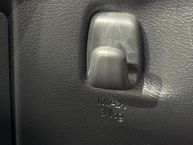 デイズ S 衝突軽減 禁煙車 ドラレコ コーナーセンサー ETC オートライト Bluetooth ディスプレイオーディオ AppleCarplay AndroidAuto CD/DVD再生(64枚目)