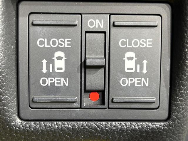 Ｎ－ＢＯＸカスタム Ｌ　コーディネートスタイル　両側電動ドア　バックカメラ　衝突被害軽減システム　レーダークルーズ　禁煙車　ハーフレザーシート　ドラレコ　コーナーセンサー　スマートキー　ＬＥＤヘッド　ビルトインＥＴＣ　純正１４インチアルミ（3枚目）