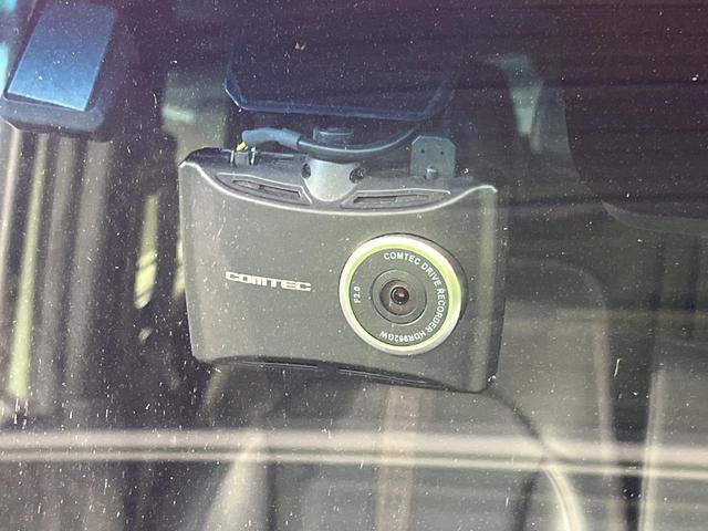 Ｎ－ＢＯＸカスタム Ｌ　コーディネートスタイル　両側電動ドア　バックカメラ　衝突被害軽減システム　レーダークルーズ　禁煙車　ハーフレザーシート　ドラレコ　コーナーセンサー　スマートキー　ＬＥＤヘッド　ビルトインＥＴＣ　純正１４インチアルミ（24枚目）