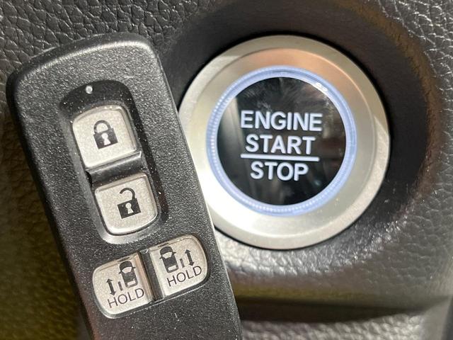 Ｎ－ＢＯＸカスタム Ｌ　コーディネートスタイル　両側電動ドア　バックカメラ　衝突被害軽減システム　レーダークルーズ　禁煙車　ハーフレザーシート　ドラレコ　コーナーセンサー　スマートキー　ＬＥＤヘッド　ビルトインＥＴＣ　純正１４インチアルミ（27枚目）