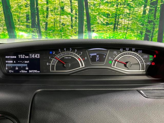 Ｎ－ＢＯＸカスタム Ｌ　コーディネートスタイル　両側電動ドア　バックカメラ　衝突被害軽減システム　レーダークルーズ　禁煙車　ハーフレザーシート　ドラレコ　コーナーセンサー　スマートキー　ＬＥＤヘッド　ビルトインＥＴＣ　純正１４インチアルミ（29枚目）