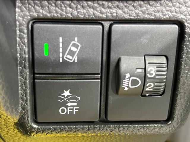 Ｎ－ＢＯＸカスタム Ｌ　コーディネートスタイル　両側電動ドア　バックカメラ　衝突被害軽減システム　レーダークルーズ　禁煙車　ハーフレザーシート　ドラレコ　コーナーセンサー　スマートキー　ＬＥＤヘッド　ビルトインＥＴＣ　純正１４インチアルミ（30枚目）