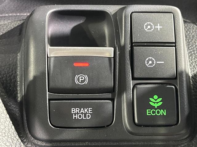 Ｎ－ＢＯＸカスタム Ｌ　コーディネートスタイル　両側電動ドア　バックカメラ　衝突被害軽減システム　レーダークルーズ　禁煙車　ハーフレザーシート　ドラレコ　コーナーセンサー　スマートキー　ＬＥＤヘッド　ビルトインＥＴＣ　純正１４インチアルミ（31枚目）