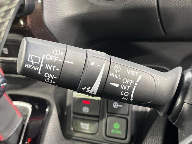 Ｎ－ＢＯＸカスタム Ｌ　コーディネートスタイル　両側電動ドア　バックカメラ　衝突被害軽減システム　レーダークルーズ　禁煙車　ハーフレザーシート　ドラレコ　コーナーセンサー　スマートキー　ＬＥＤヘッド　ビルトインＥＴＣ　純正１４インチアルミ（36枚目）