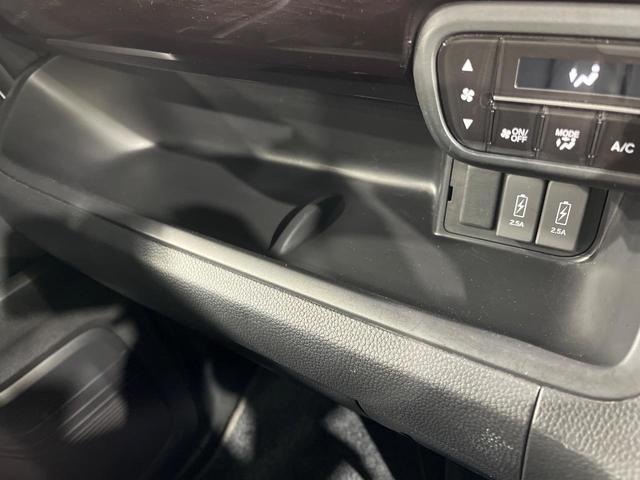 Ｎ－ＢＯＸカスタム Ｌ　コーディネートスタイル　両側電動ドア　バックカメラ　衝突被害軽減システム　レーダークルーズ　禁煙車　ハーフレザーシート　ドラレコ　コーナーセンサー　スマートキー　ＬＥＤヘッド　ビルトインＥＴＣ　純正１４インチアルミ（39枚目）