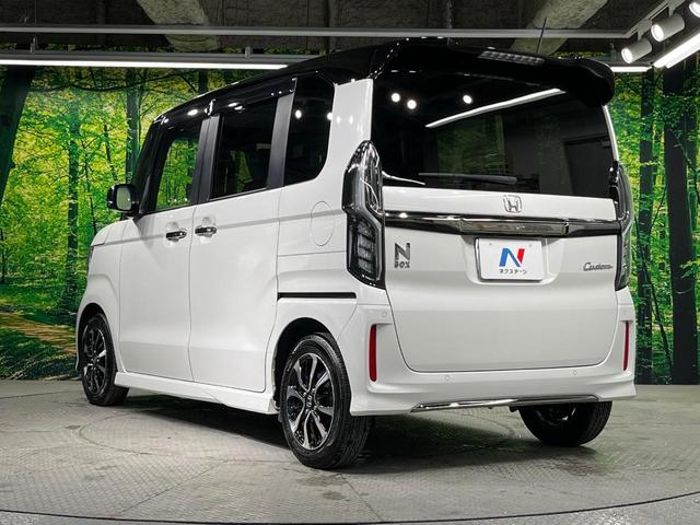 Ｎ－ＢＯＸカスタム Ｌ　コーディネートスタイル　両側電動ドア　バックカメラ　衝突被害軽減システム　レーダークルーズ　禁煙車　ハーフレザーシート　ドラレコ　コーナーセンサー　スマートキー　ＬＥＤヘッド　ビルトインＥＴＣ　純正１４インチアルミ（68枚目）