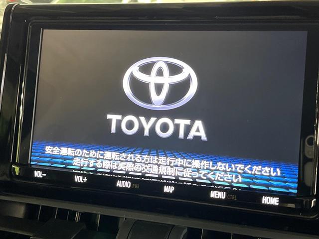 �y�����X�C���`�i�r�z�l�C�̏����i�r�𑕔��B�I�[�f�B�I�@�\���[�����Ă���A�a�����������������ڑ�����΂������̃X�}�z��l�o�R�v���C���[�̉��y���Đ��\�I�����̉^�]������Ɋy�����Ȃ�܂��I�I