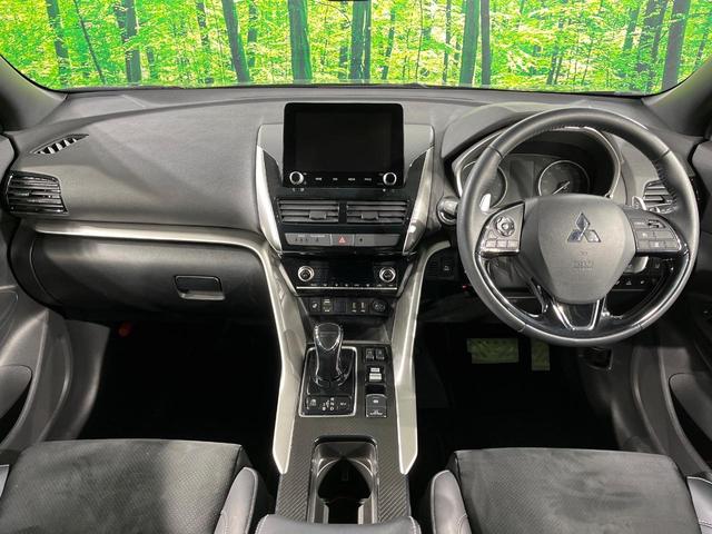 エクリプスクロスPHEV P 4WD メーカー8インチナビ 全周囲カメラ 衝突軽減 禁煙車 レーダークルーズ ハーフレザー パワーシート ドラレコ コーナーセンサー スマートキー LEDヘッド AppleCarplay ETC(2枚目)
