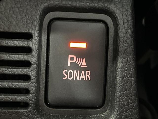 エクリプスクロスPHEV P 4WD メーカー8インチナビ 全周囲カメラ 衝突軽減 禁煙車 レーダークルーズ ハーフレザー パワーシート ドラレコ コーナーセンサー スマートキー LEDヘッド AppleCarplay ETC(34枚目)