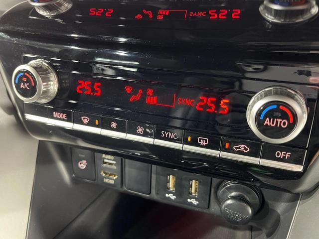 エクリプスクロスPHEV P 4WD メーカー8インチナビ 全周囲カメラ 衝突軽減 禁煙車 レーダークルーズ ハーフレザー パワーシート ドラレコ コーナーセンサー スマートキー LEDヘッド AppleCarplay ETC(40枚目)