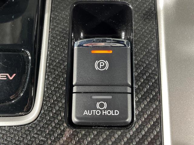 エクリプスクロスPHEV P 4WD メーカー8インチナビ 全周囲カメラ 衝突軽減 禁煙車 レーダークルーズ ハーフレザー パワーシート ドラレコ コーナーセンサー スマートキー LEDヘッド AppleCarplay ETC(44枚目)