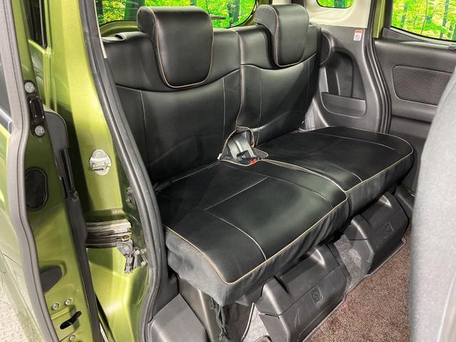 デイズルークス ハイウェイスター Gターボ ターボ 両側電動ドア 純正SDナビ 全周囲カメラ 衝突被害軽減システム 禁煙車 ドラレコ スマートキー LEDヘッド ETC クルコン 純正15インチアルミ オートライト オートエアコン(9枚目)