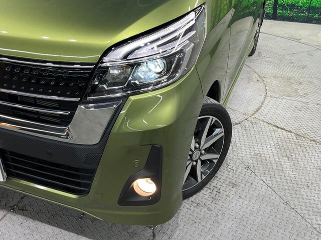 デイズルークス ハイウェイスター Gターボ ターボ 両側電動ドア 純正SDナビ 全周囲カメラ 衝突被害軽減システム 禁煙車 ドラレコ スマートキー LEDヘッド ETC クルコン 純正15インチアルミ オートライト オートエアコン(12枚目)